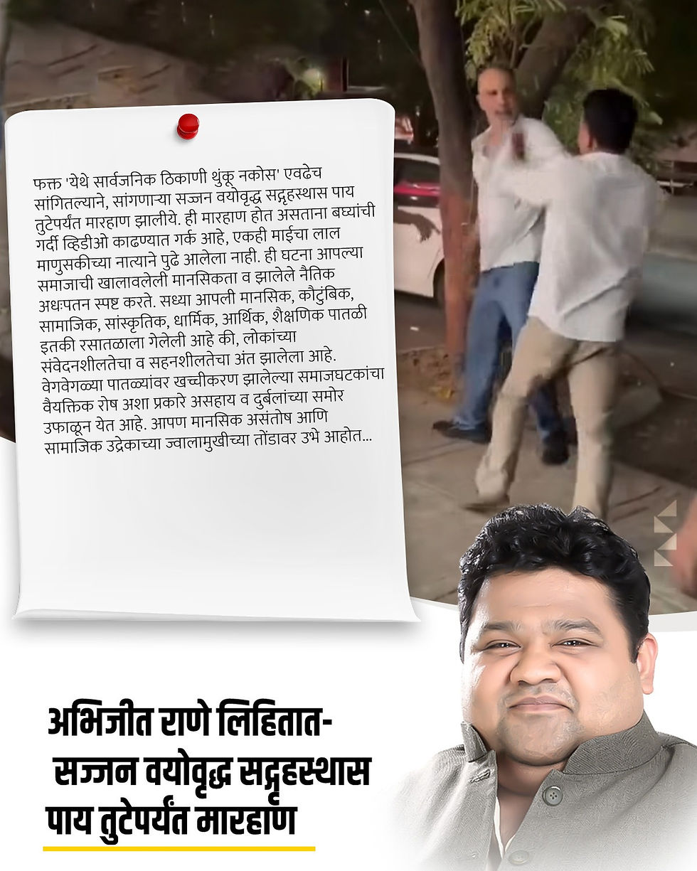 १० जून २०२६ रोजी नरेंद्र मोदी यांनी सलग कार्यकाळाच्या बाबतीत...