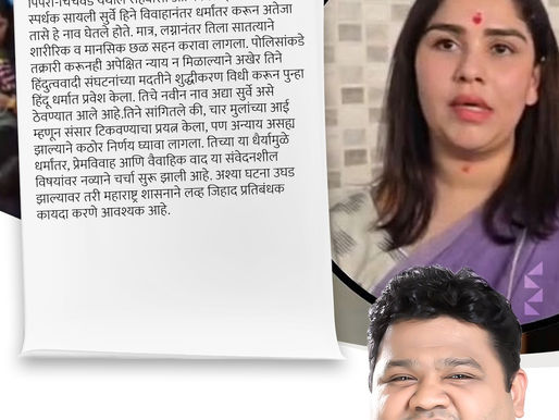 भारतीय क्रिकेट संघाचे फिल्डिंग कोच टी. दिलीपसरांनी गेल्या काही महिन्यांपासून...