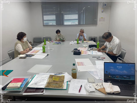 自分史はゴールドラッシュ！