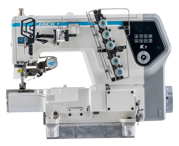 La máquina de coser JACK K7: precisión e innovación para la industria