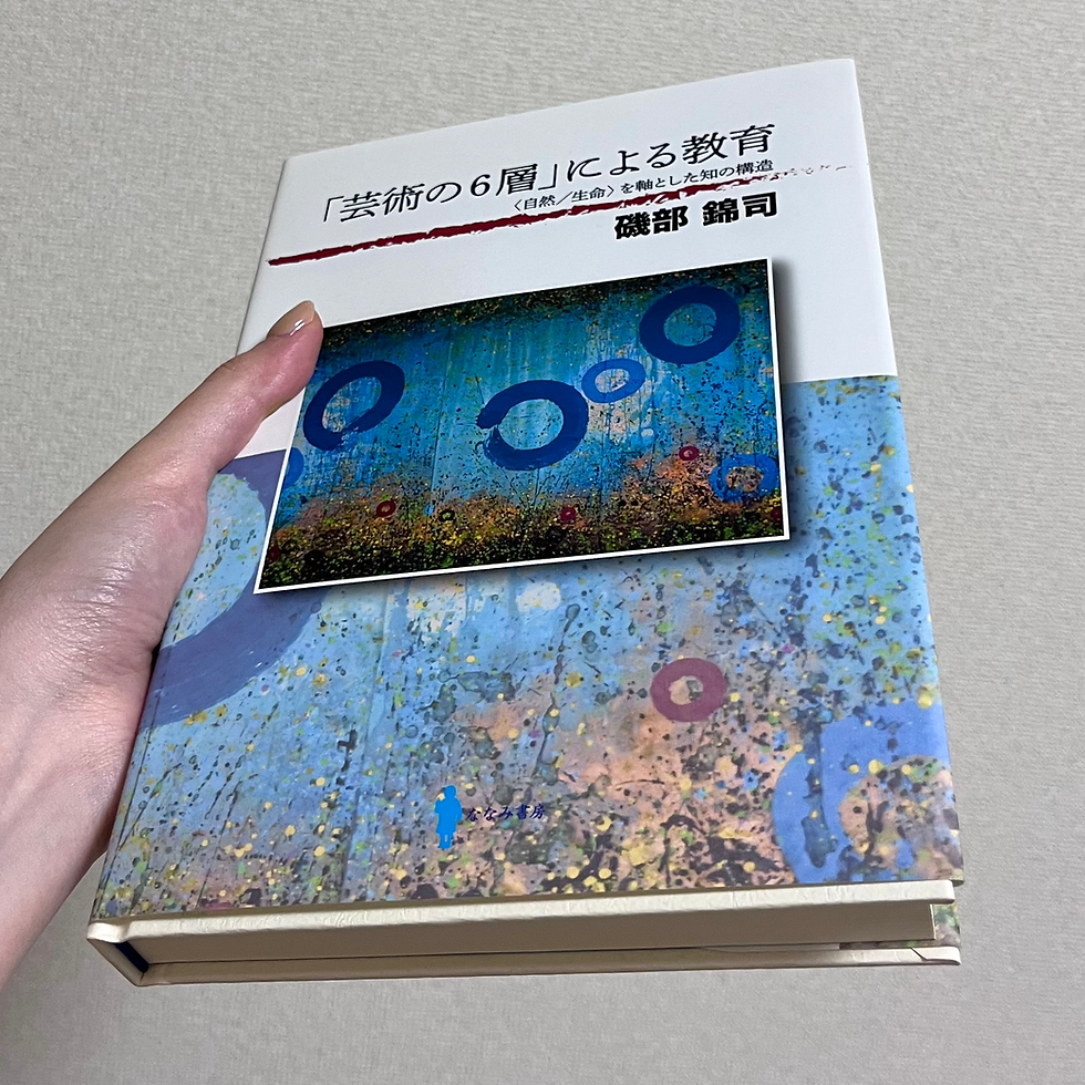 まだ積んでます。今読んでるパピヨン本田さんの単行本の次に読むかんな