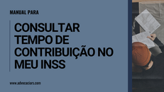 Como Consultar Seu Tempo de Contribuição no Meu INSS