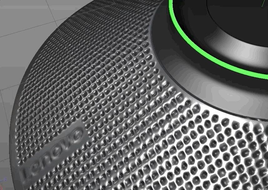 LenovoGif.gif