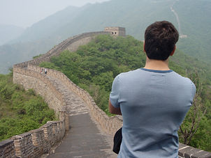 China.JPG