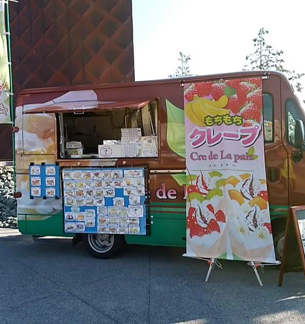 愛媛県 愛媛キッチンカー協会