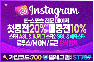 인스타그램-300x200px-배너.gif