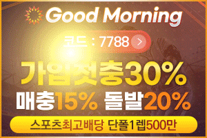 300x200-7788.gif