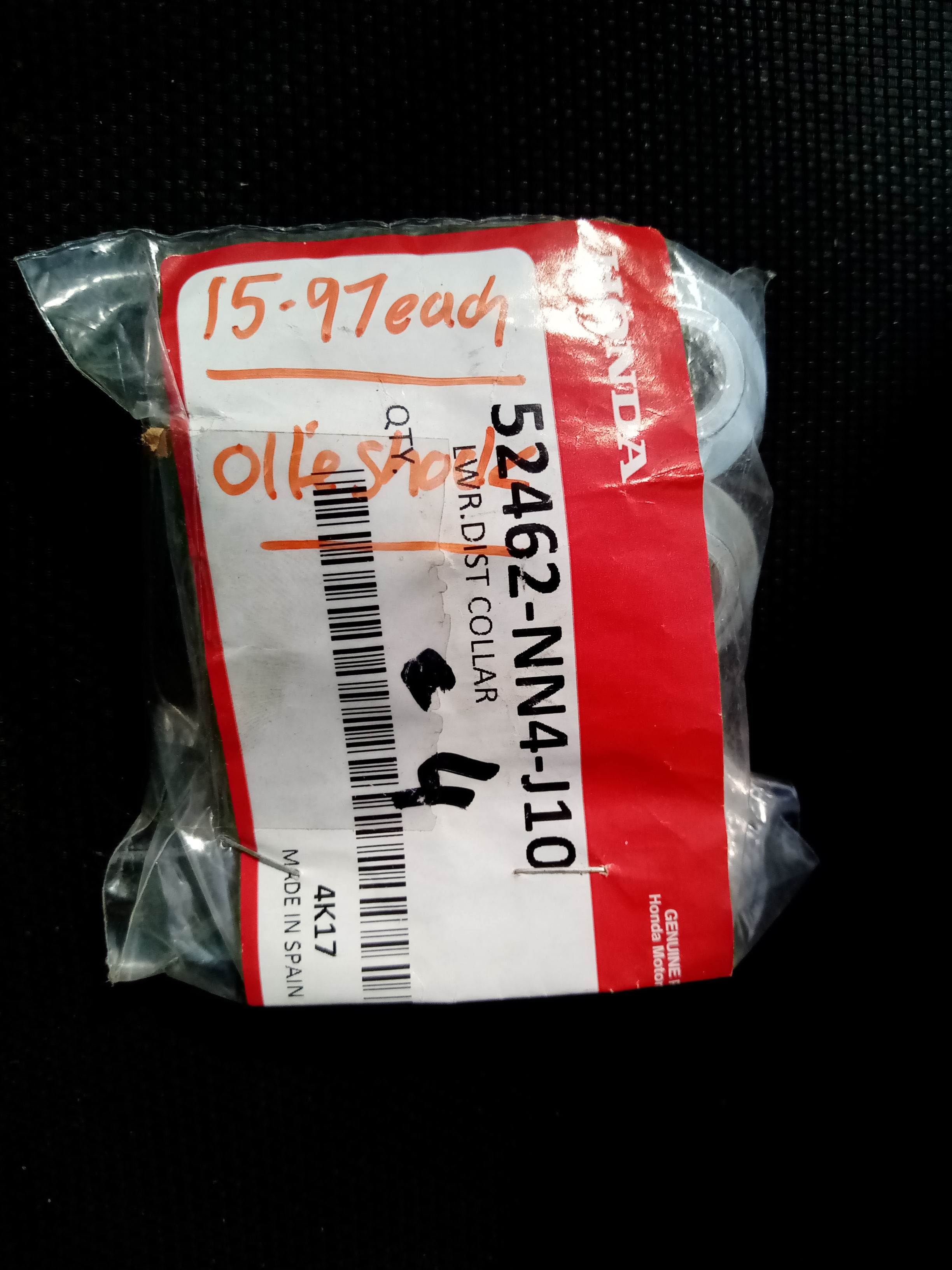 R16v rear shock collets