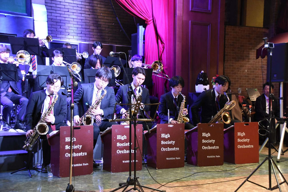 SWEET 'N' HOT 早稲田大学ハイ・ソサエティ・オーケストラ SWEET 'N