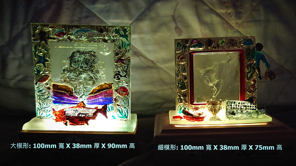 縮圖：精美的貓仔紀念畫框浮雕 - Exquisite cat commemorative picture frame relief