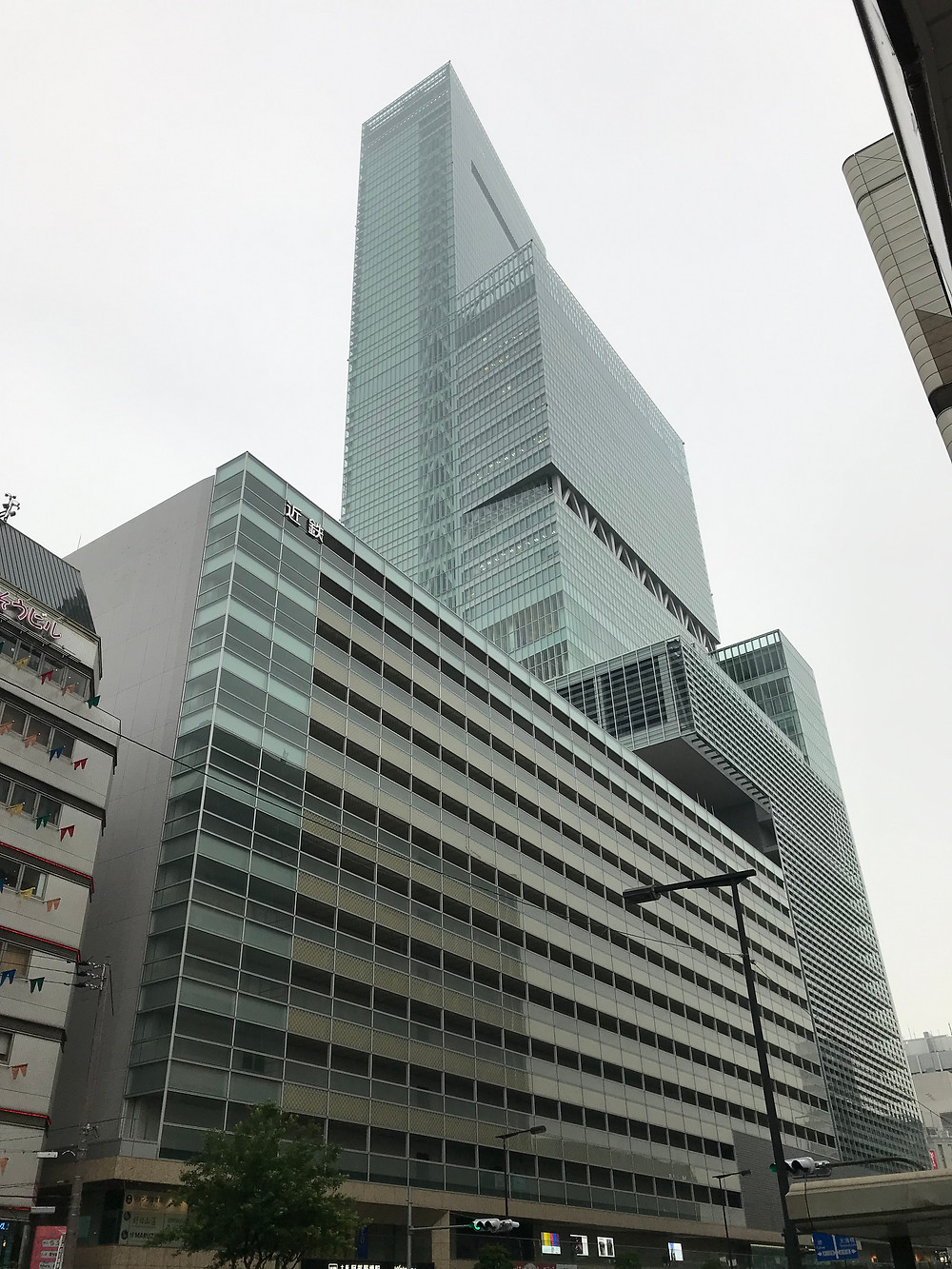 あべのハルカス外観