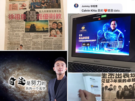 3个文案公略-写出客户忍不住下单的文案