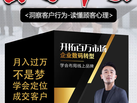 这次不是分享。是重大消息要公布