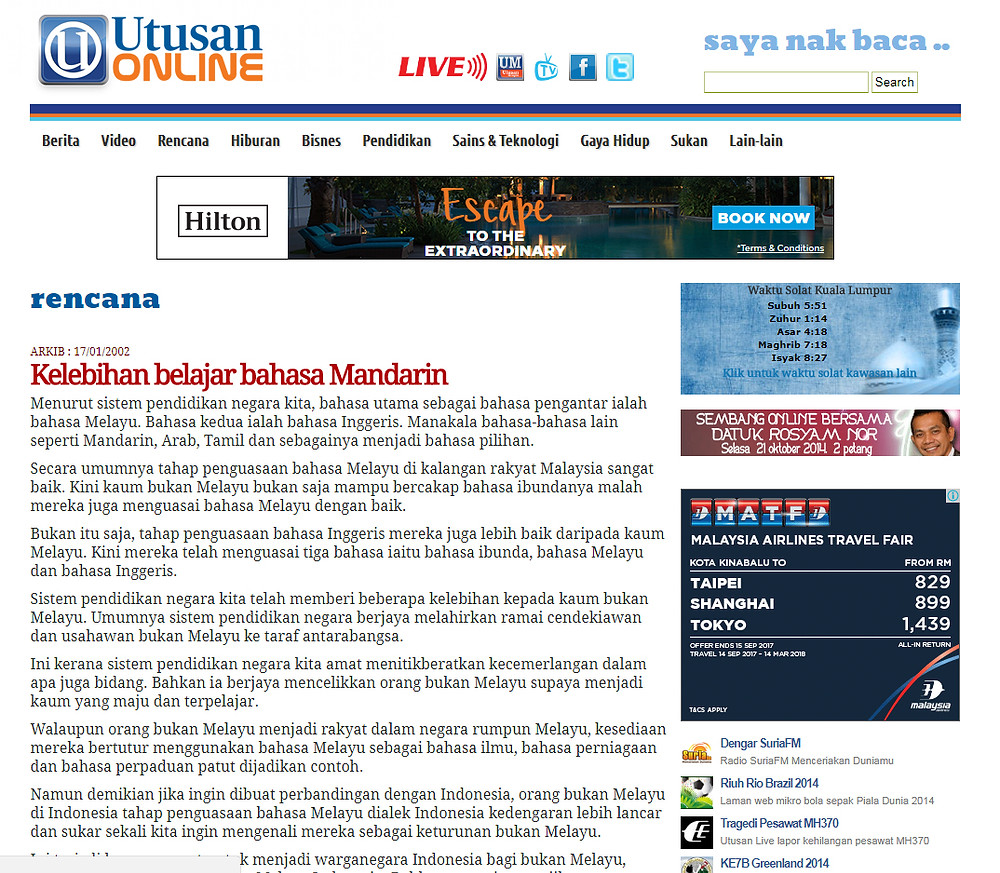 Kelebihan Belajar Bahasa Mandarin