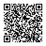 QRコード 4e8bff529cfd0b3c07a6c2d93240a6f6.g
