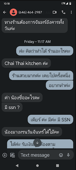 Screenshot 2026-01-26 12.34.23 PM.png