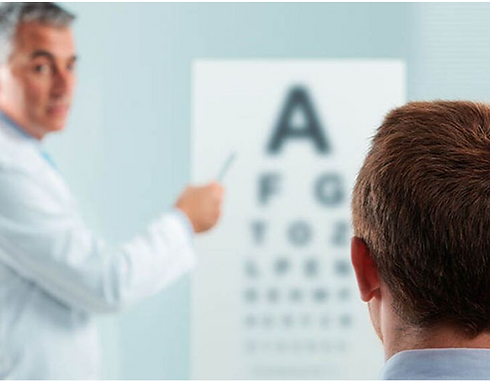 La agudeza visual en las oposiciones.png