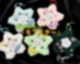 Kiyoai【痛ロゼット】モフスター