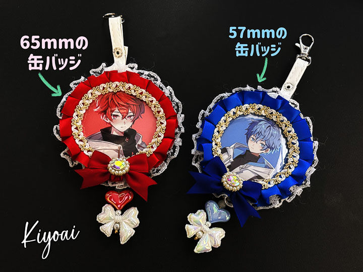 痛ロゼット44mm〜57mm、65mm、75mm、100m、150mm 痛ロゼット44mm〜57mm、65mm、75mm、100m、150mm 痛ロゼット44mm〜57mm