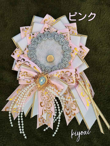 痛ロゼット】箔押しリボンvol.2｜5色追加でさらに華やかな推し活アイテム