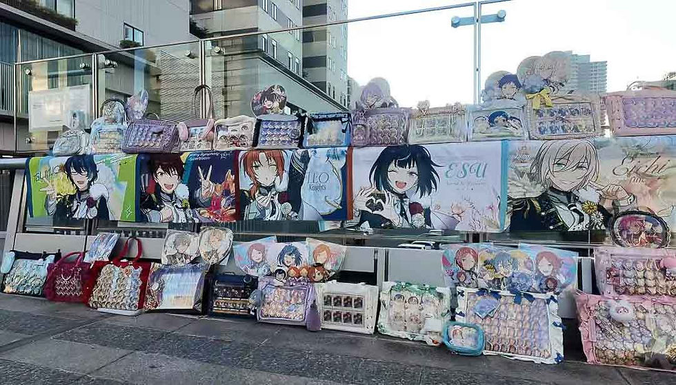 現場向け持ち歩き方イメージ