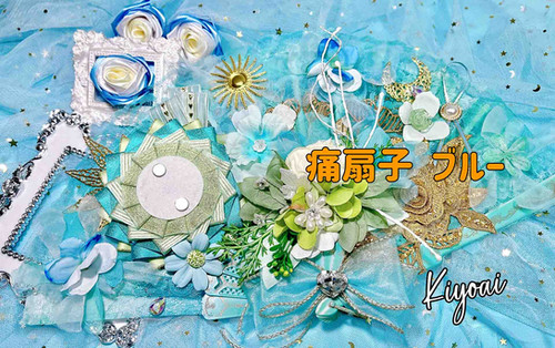 衣装風ロゼットフルオーダー♡展示ページ【221】♡痛ロゼット （衣装風 