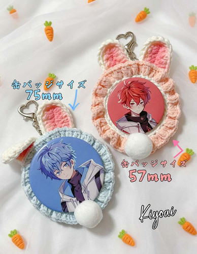 ハンドメイドロゼッタ うさぎちゃん 3種 痛ロゼット】モフモフ編みウサギ｜手編みの超ミニうさぎロゼット・57