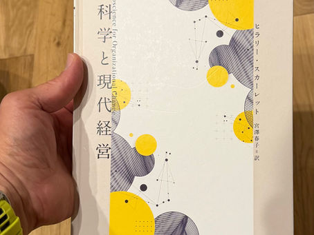 心の痛みと肉体的な痛みの違いは?