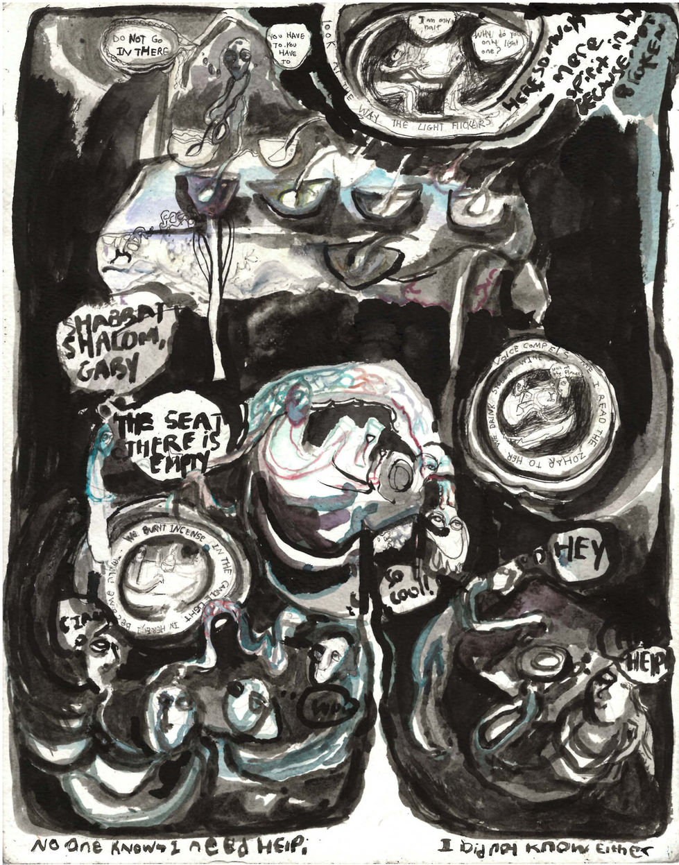 In the beginning, Shabbat