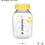 Thumbnail: Medela Breast Milk Collection and Storage Bottles, BPA Free, 6 Pack, 5 Ounces