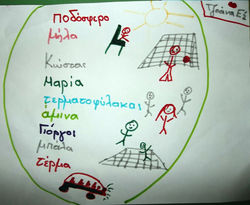 ΤΖΟΑΝΑ-Ο ΦΥΛΑΚΑΣ ΑΓΓΕΛΟΣ