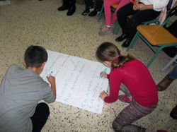 διαβάζω και υπογράφω