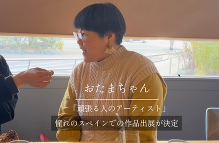 スクリーンショット 2026-02-03 14.19.20.png