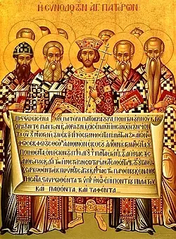 Nicaea_icon.jpg.webp