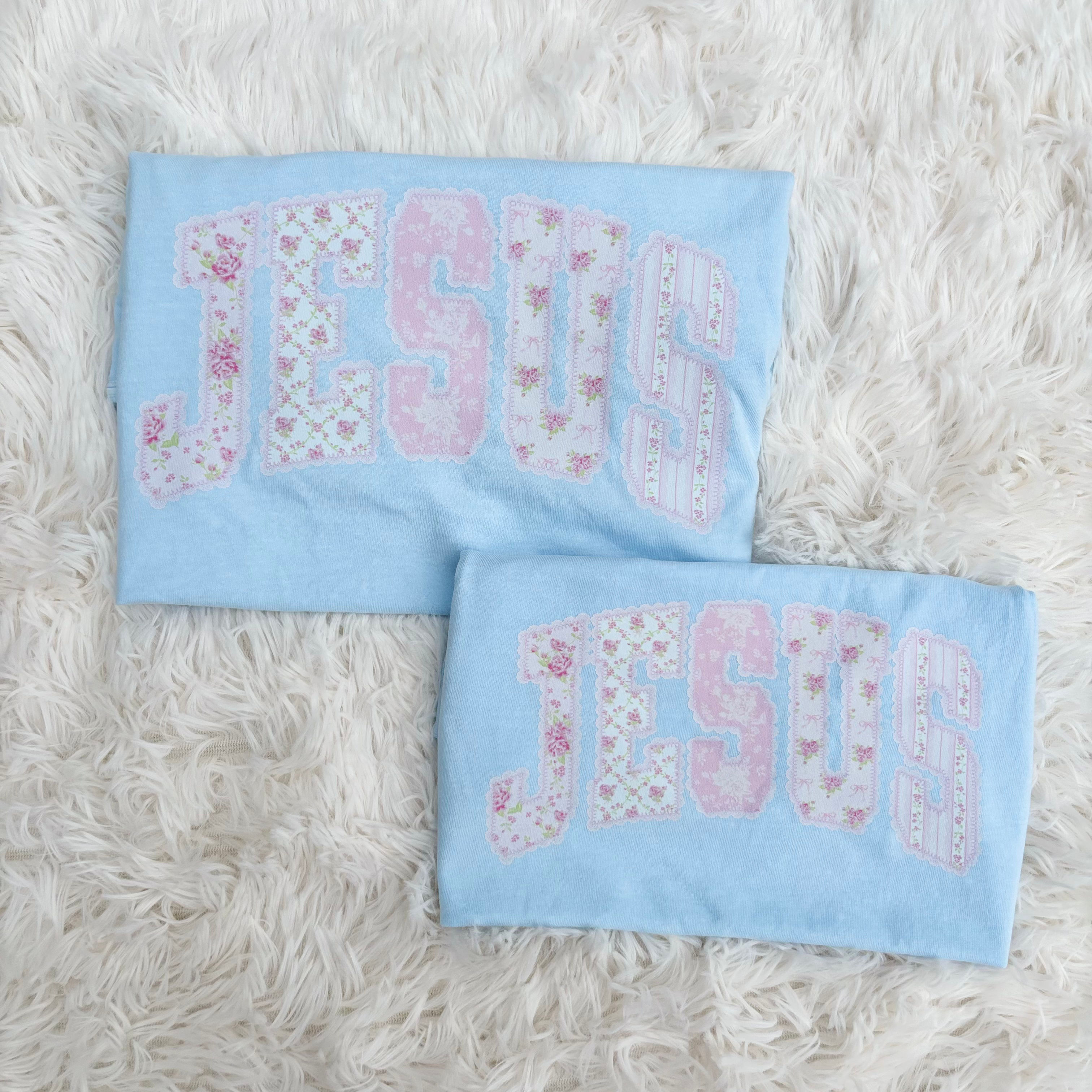 Jesus ADULT Comfort Colors Tee