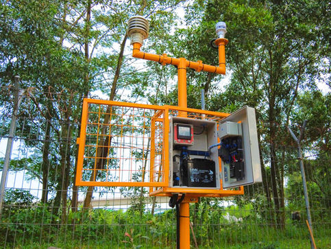 Air Quality Monitoring System | Mertani