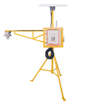 Automatic Water Level Recorder (AWLR) | Mertani
