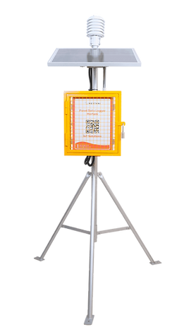 Air Quality Monitoring System (AQMS) - Mertani