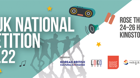 Kpop UK National Competition 2022
