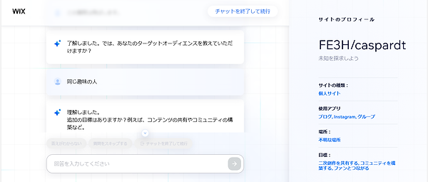 site00.png