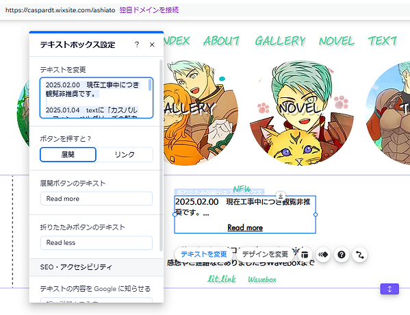 site08.png