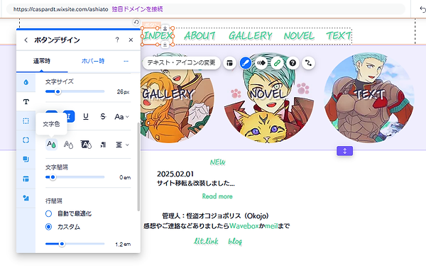 site28.png