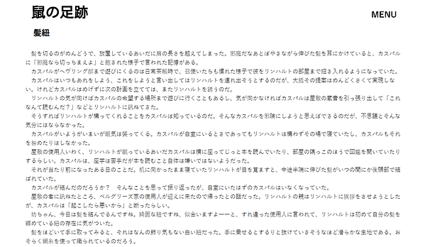 site23.png
