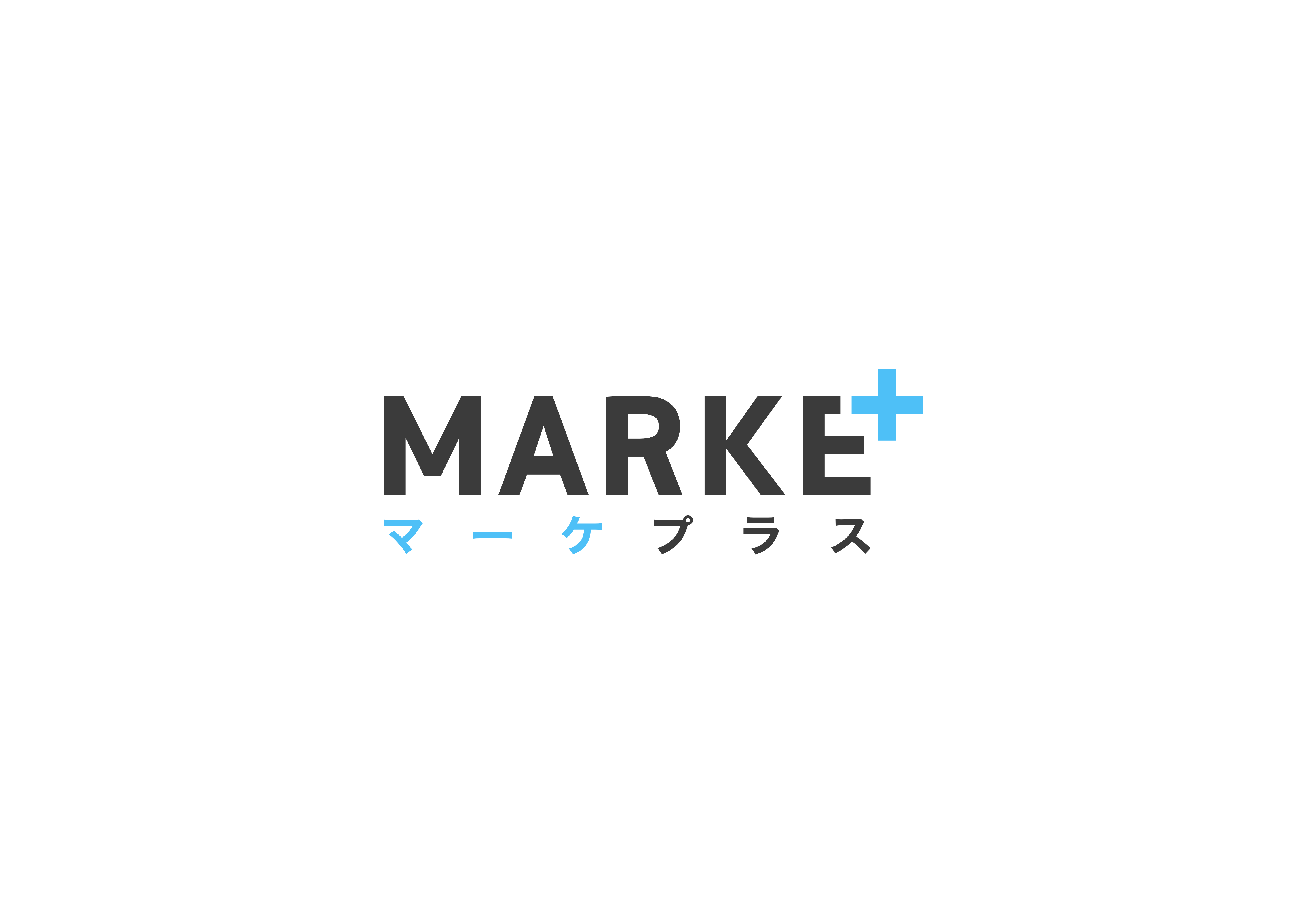 マーケプラス| プロの思考が学べる超実践型WEBマーケティングスクール