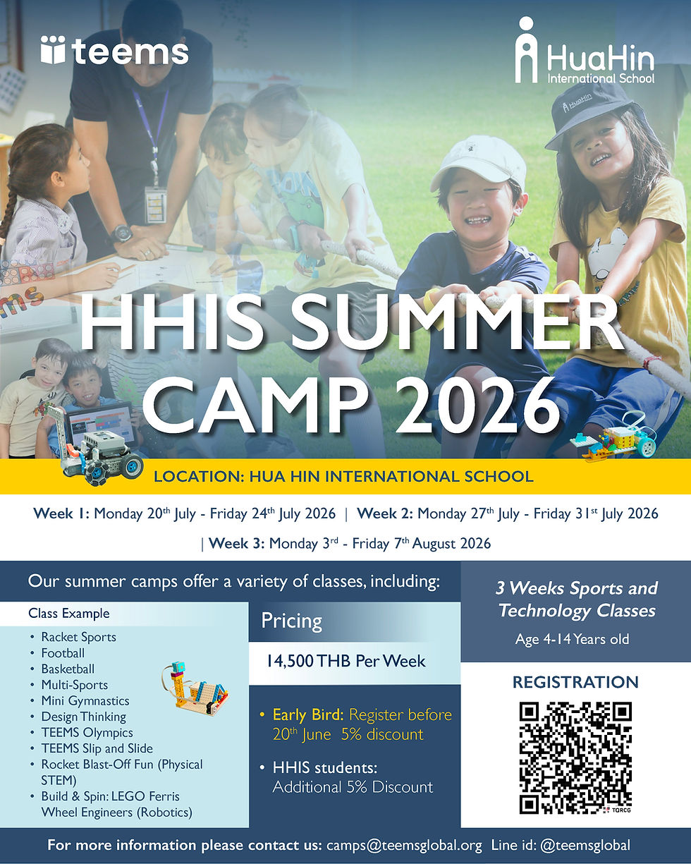 2026 HHIS Summer Camp