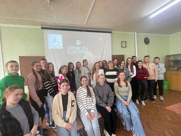 «ПРАВОВА КАВ’ЯРНЯ» ВІДНОВИЛА РОБОТУ