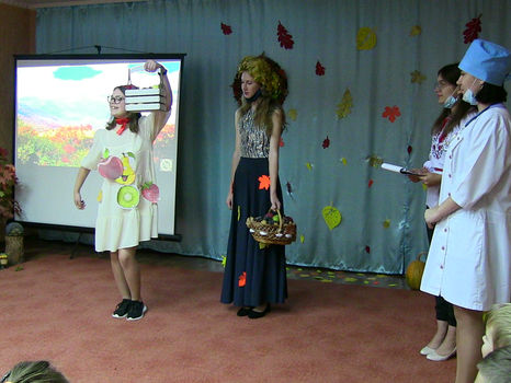 Новини з педагогічної практики