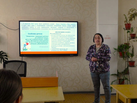 ПРЕЗЕНТАЦІЯ ВИБІРКОВИХ ДИСЦИПЛІН ЗА ОПП «ПОЧАТКОВА ОСВІТА» ФАХОВОЇ ПЕРЕДВИЩОЇ ОСВІТИ