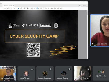 ОНЛАЙН-ЗУСТРІЧ СТУДЕНТІВ КОЛЕДЖУ З КІБЕРПОЛІЦІЄЮ