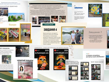 ПРОФЕСІЙНЕ ЗРОСТАННЯ ЧЕРЕЗ ДОСВІД: СТУДЕНТИ 31-Ж ГРУПИ СКЛАЛИ ЗВІТ ПРО ТЕХНОЛОГІЧНУ ПРАКТИКУ